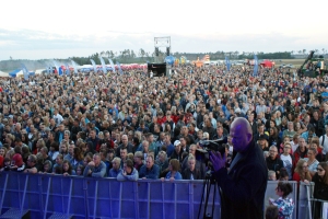 Zdjęcie: DSC01114.jpg